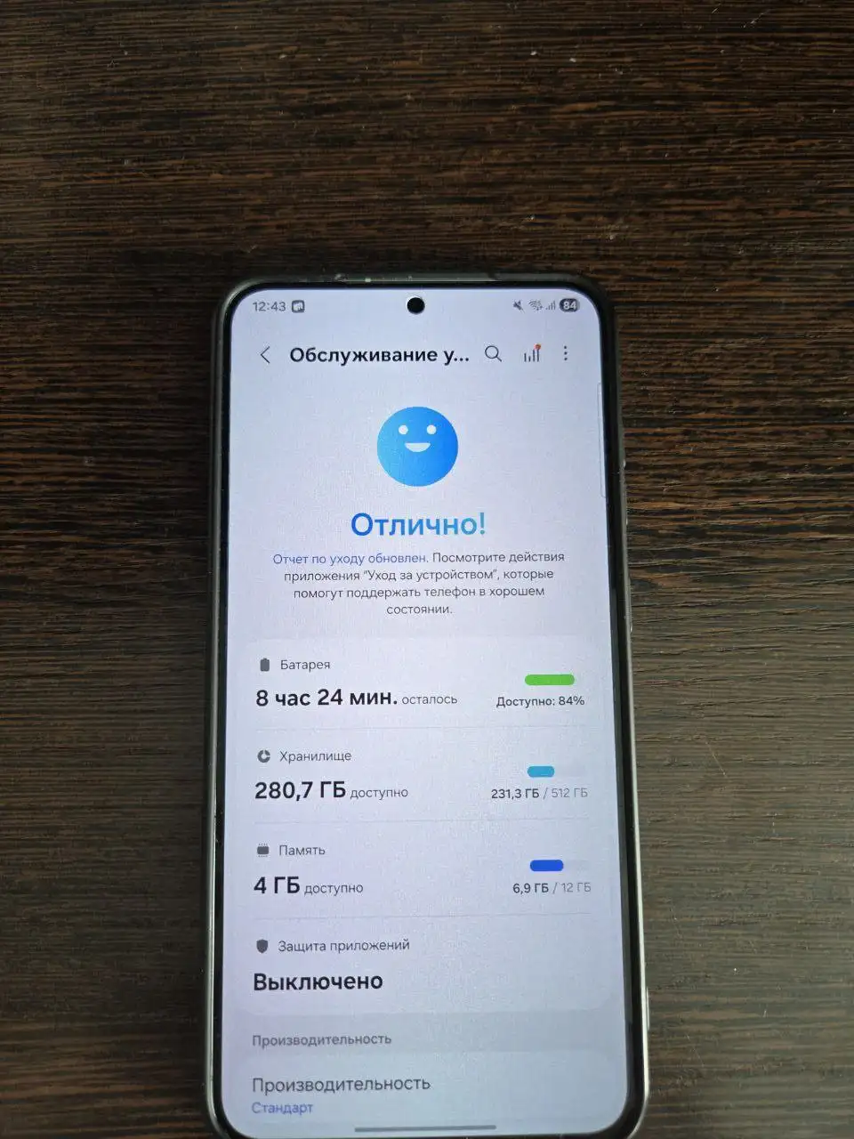 Продам iPhone 11 на гарантии 512 ГБ - Смартфоны (Электроника) в Чита