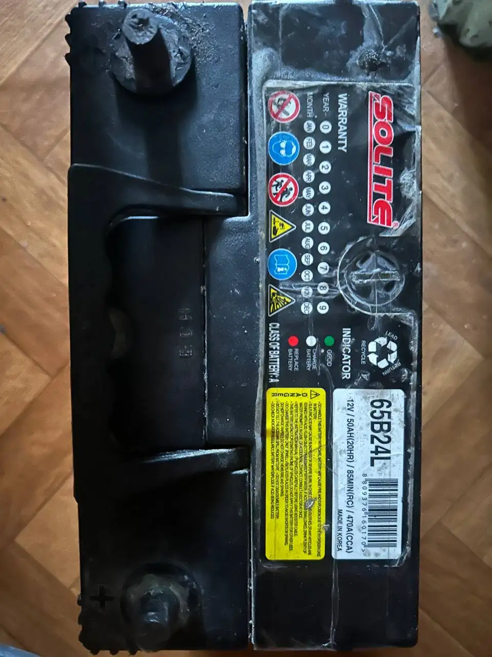 Чита объявления - Услуги в Чита