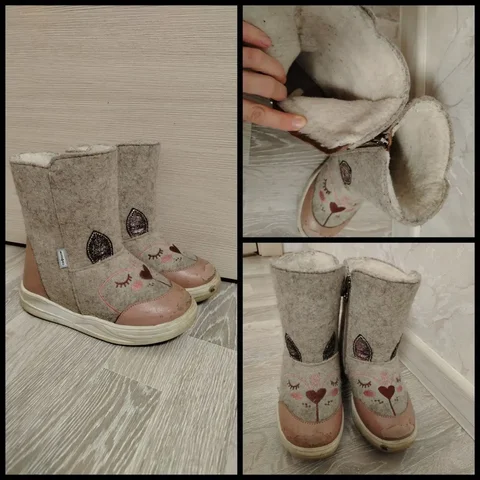 Валенки Котофей 30 размер - Джинсы в Чита