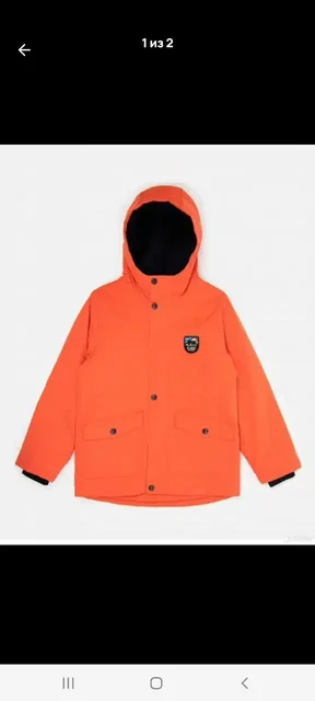 Куртки для мальчика размеры 128 и 146 - Взрослая одежда в Чита