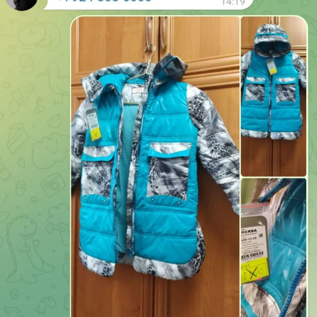 Демисезонное пальто для девочки 10 лет - Детская одежда (Одежда) в Москва