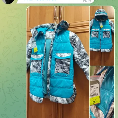 Демисезонное пальто для девочки 10 лет - Нижнее белье в Москва