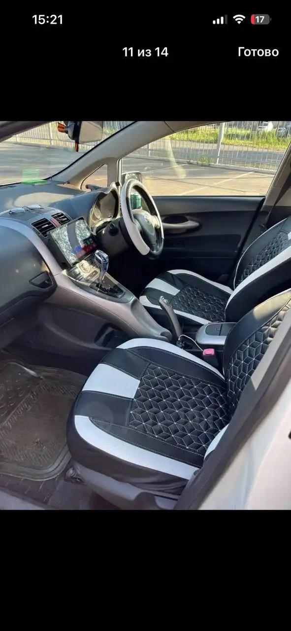 Продам Toyota Auris 2007 1.8 на вариаторе - Авто в Чита