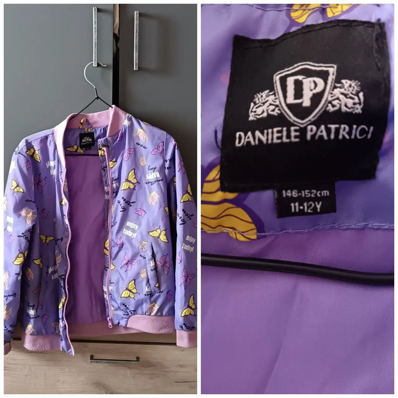 Легкая курточка на весну - Верхняя одежда (Одежда) в Чита