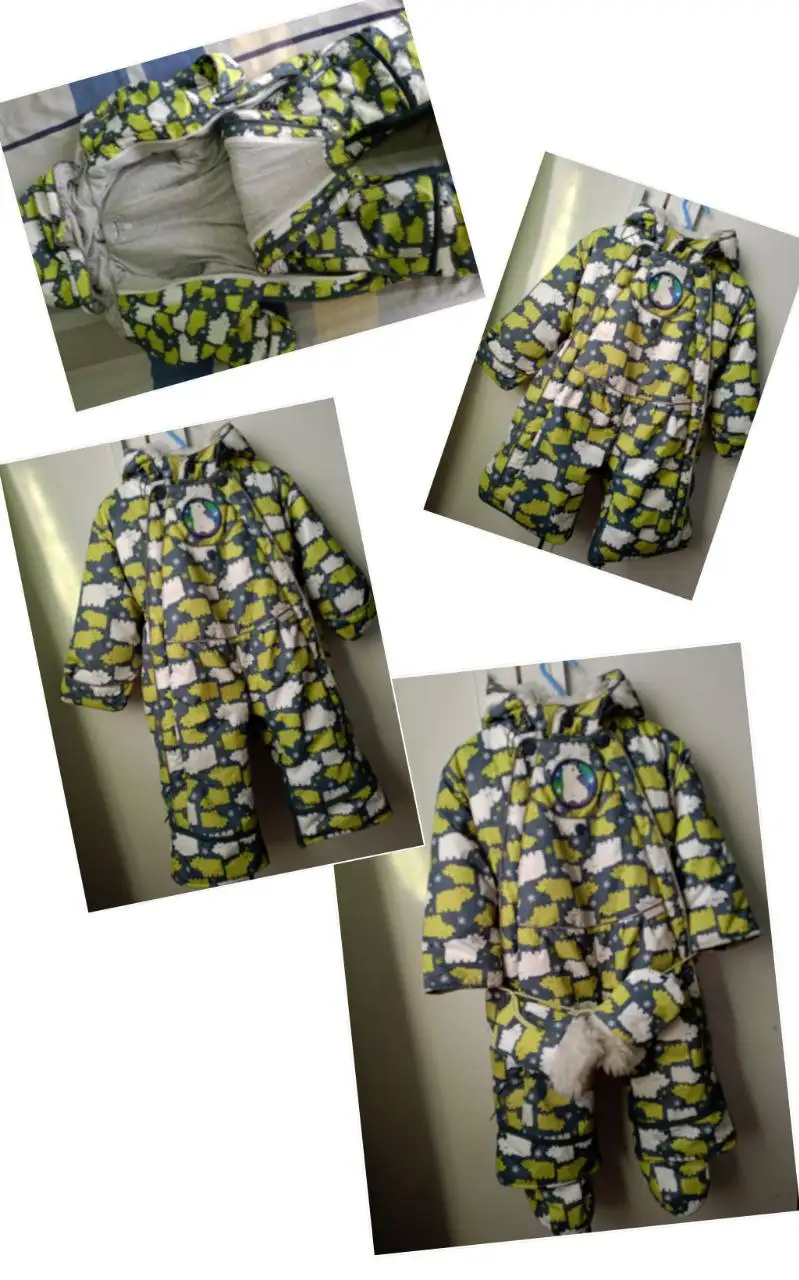 Продажа детских товаров в Чите - Товары для детей в Чита