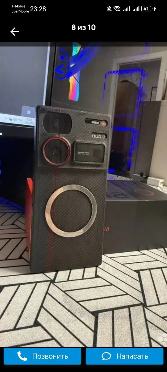 ZTE nubia Z60 Ultra 12/256 ГБ - Смартфоны (Электроника) в Неизвестно