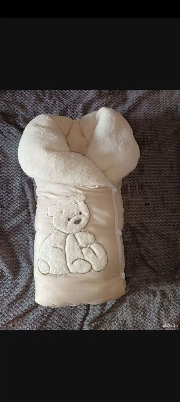 Конверт-одеяло зимний на выписку с комплектом - Одежда для новорожденных (Товары для детей) в Чита