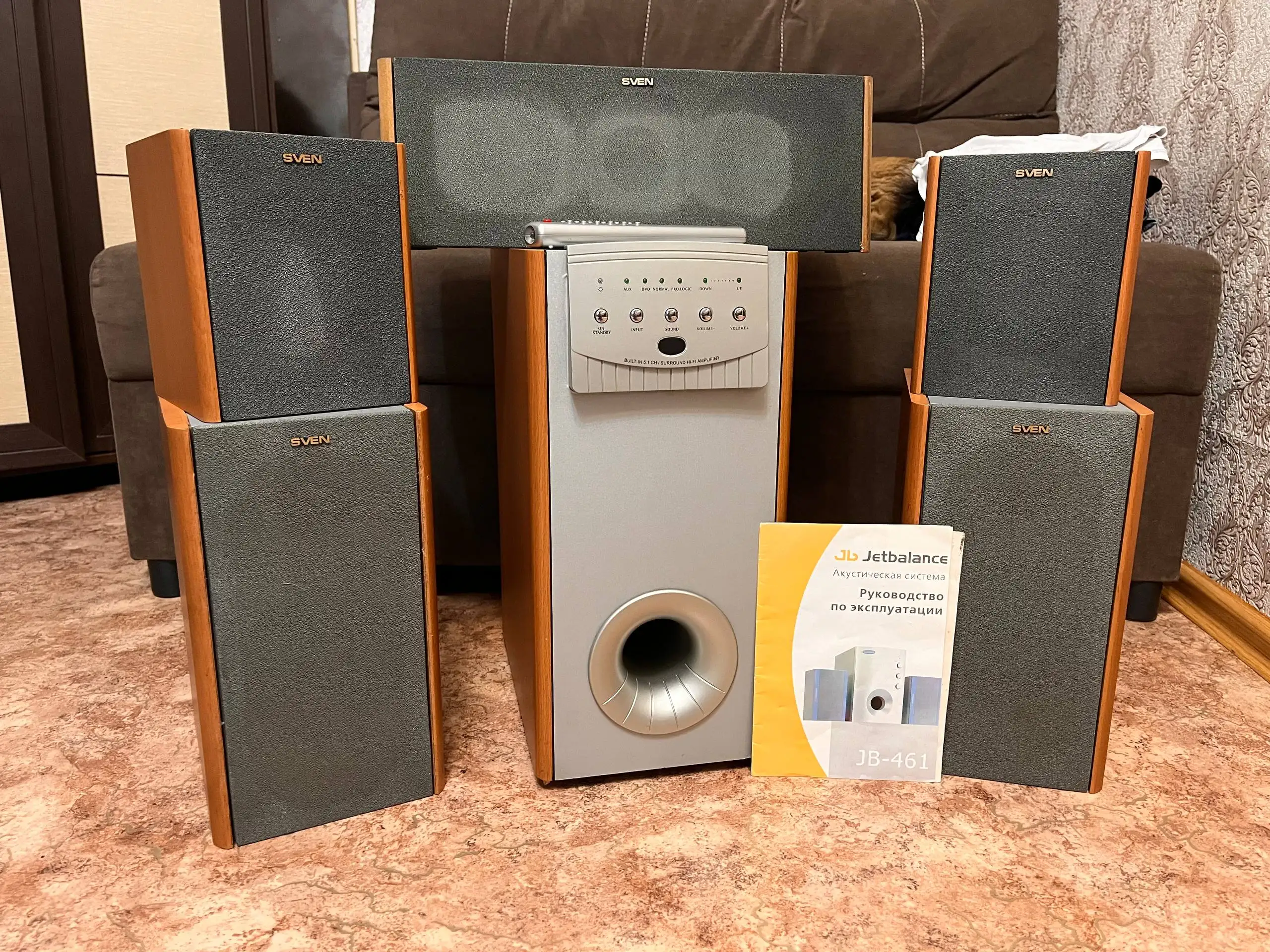 Продам систему 5к1 в рабочем состоянии - Аудиосистемы (Электроника) в Чита