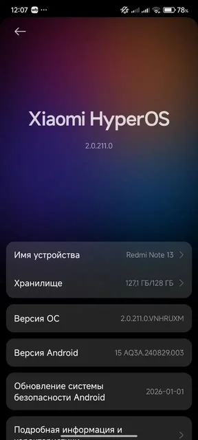 Объявление о продаже с ценой 6200 - Косметика и парфюмерия в Чита