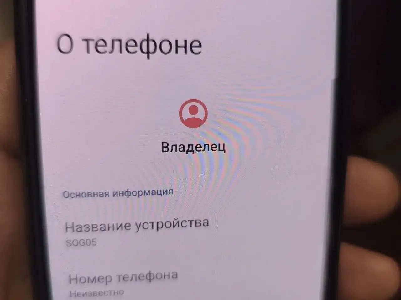 Sony Xperia 5 III в отличном состоянии - Смартфоны (Электроника) в Чита