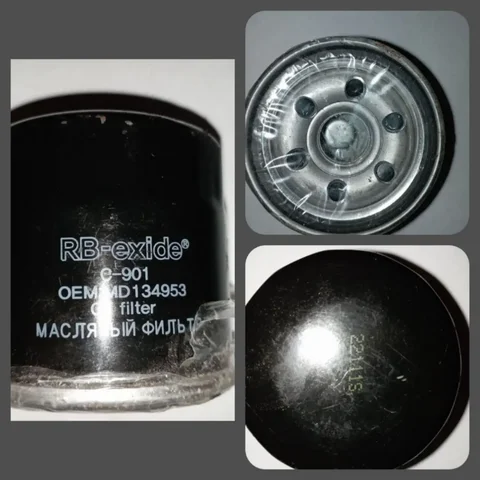 Продам новый масляный фильтр С-901 для Mazda и Subaru - Интерьер в Чита