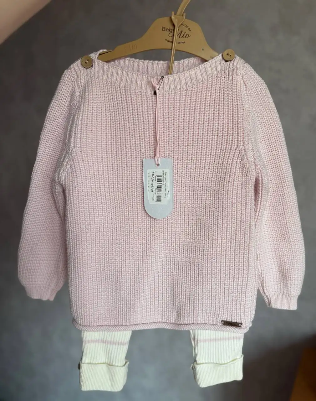 Продажа нового весеннего костюма - Детская одежда (Одежда) в Чита