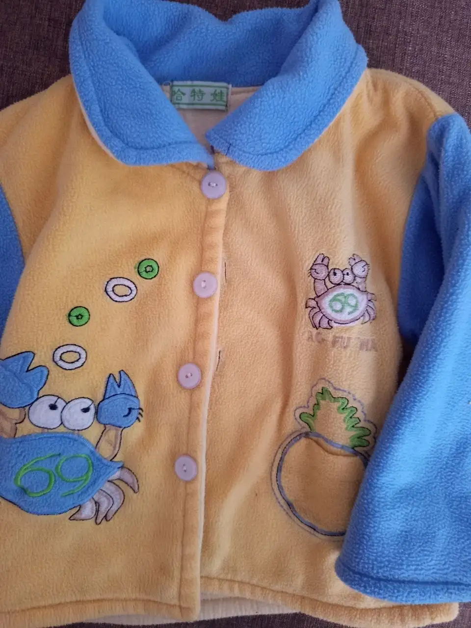 Продажа молока - Продукты питания (Барахолка) в Чита