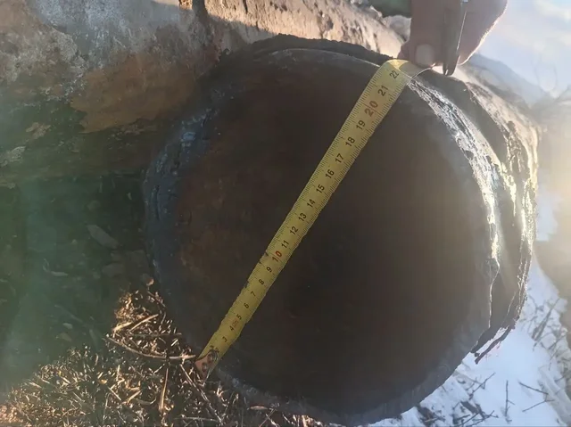 Труба 219 7мм - частное объявление в Чита