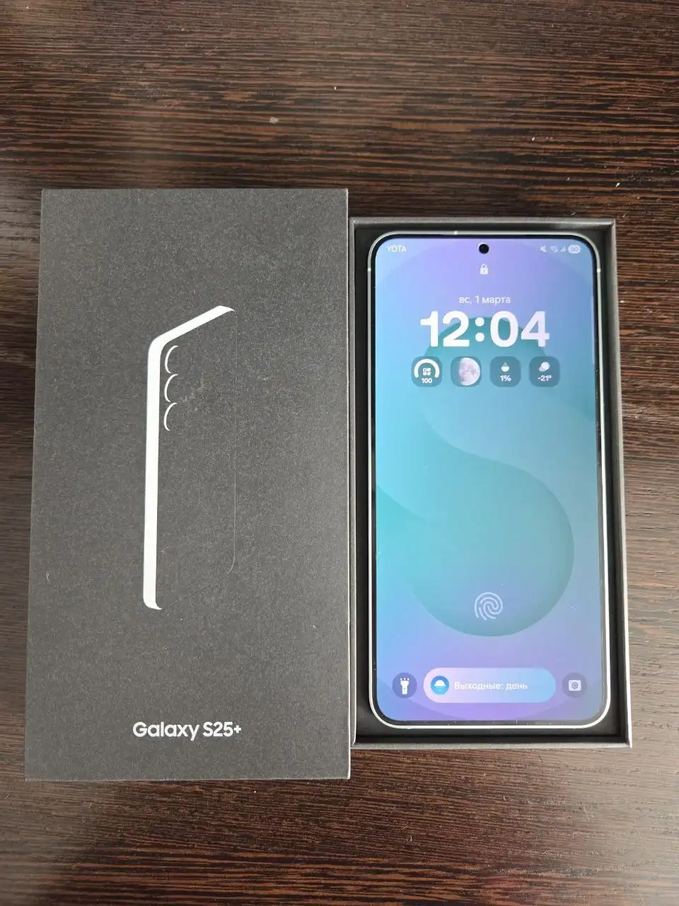 Samsung S25+ в отличном состоянии - Смартфоны (Электроника) в Чита