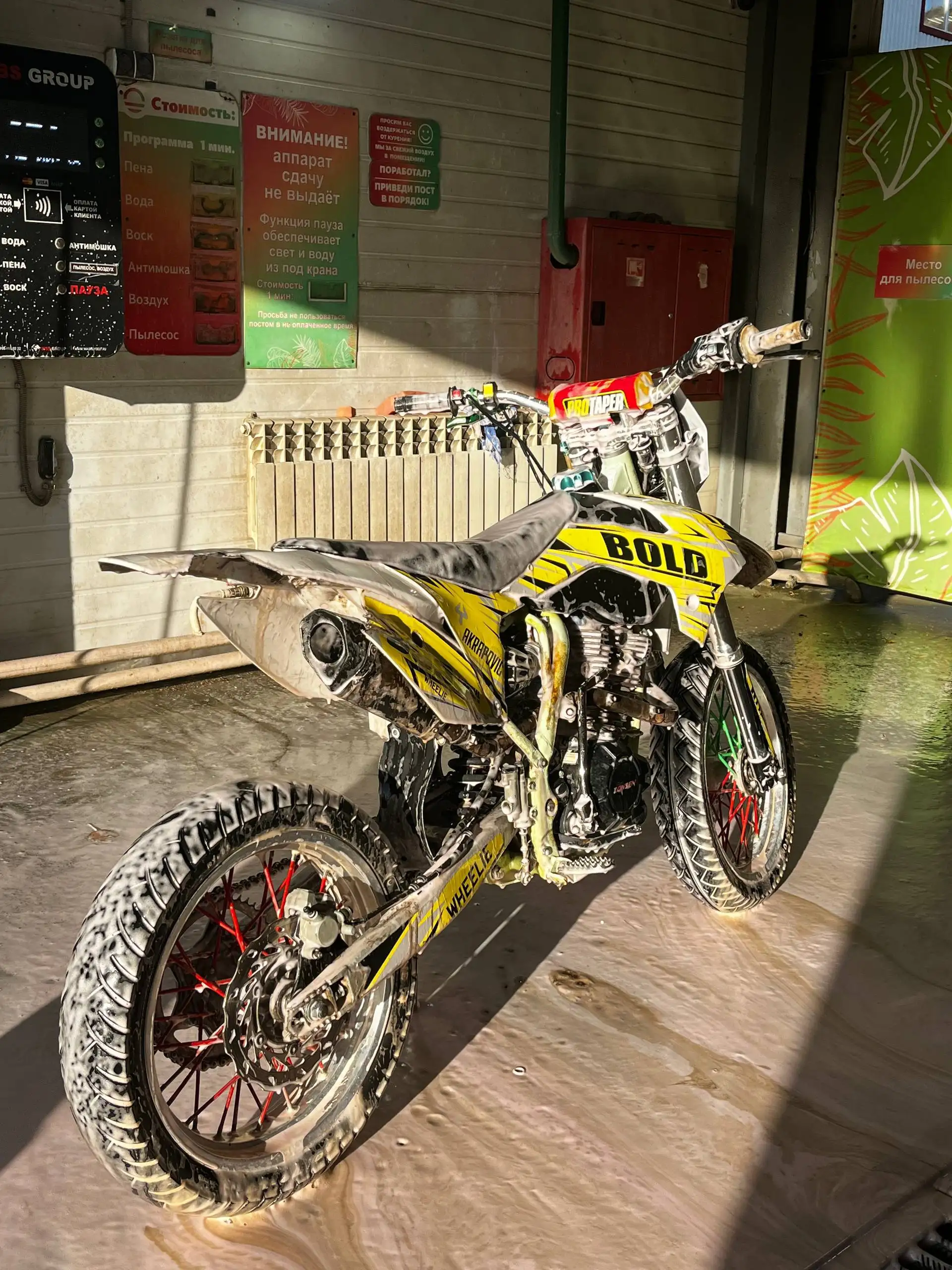 Обмен или продажа мотардов 17-17 на эндуро колеса 21-18 - Колеса и диски (Запчасти) в Чита