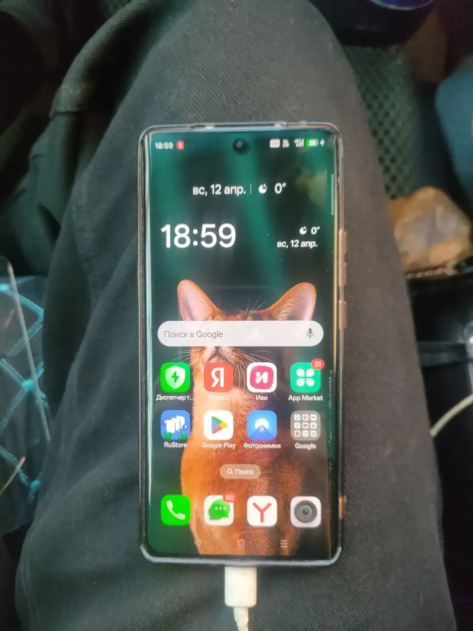 Продам телефон Realme GT 6 - Смартфоны и телефоны (Электроника) в Неизвестно