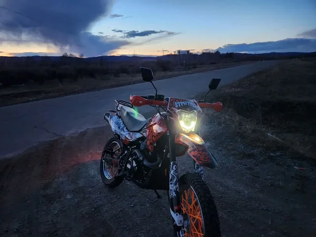 Объявление о продаже - Садовый инвентарь в Чита