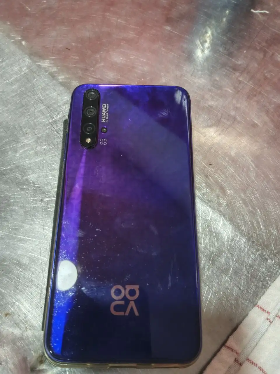 Продаю квадроцикл RM 500 - Квадроциклы (Авто) в Чита