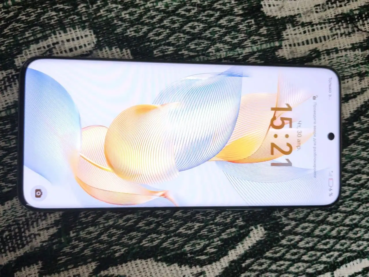 Продам Honor 90 512GB - Смартфоны (Электроника) в Чита