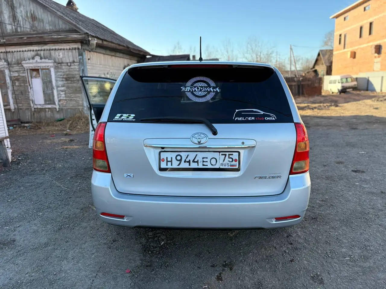 Продам  - Барахолка в Чита