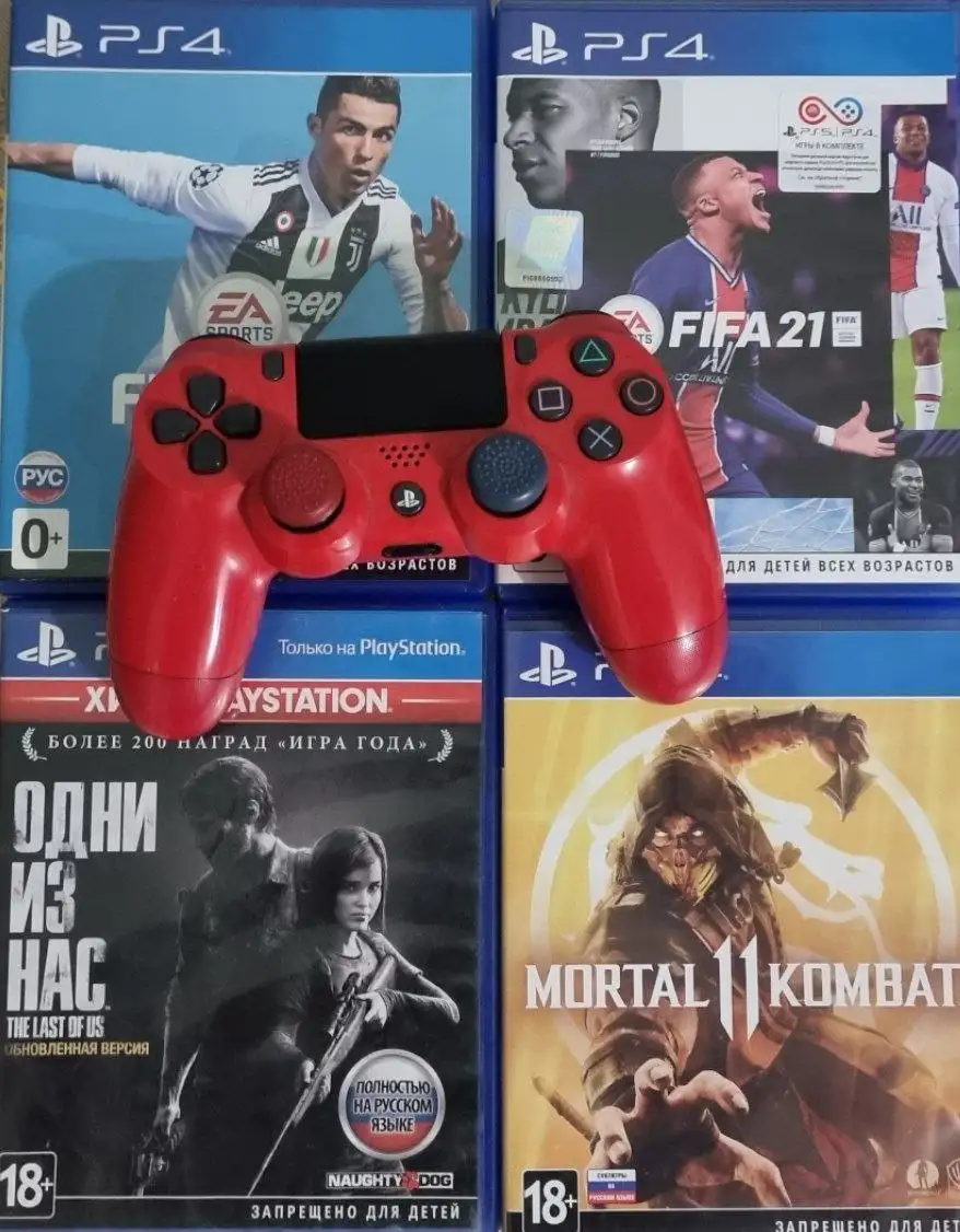 Диски и геймпад PS4 Pro - Видеоигры (Хобби и отдых) в Чита