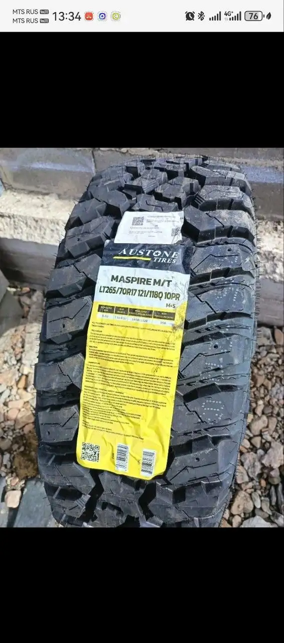 Продам новые колесные комплекты R17 и R16 - Автошины и диски (Авто) в Чита