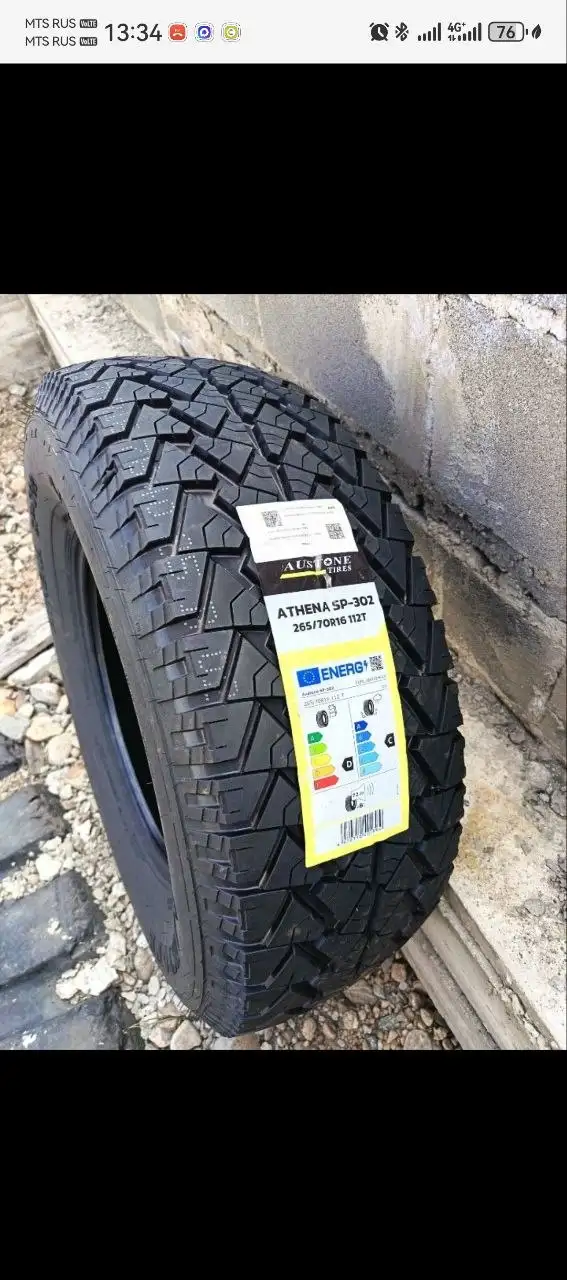 Продам новые колесные комплекты R17 и R16 - Автошины и диски (Авто) в Чита