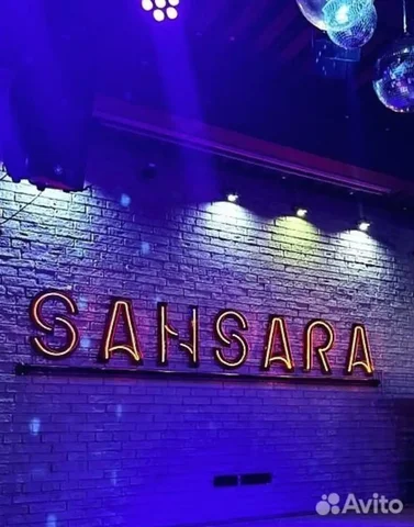 Вакансия в кафе-бар Сансара: кухонные работники и официанты - Общественное питание в Чита