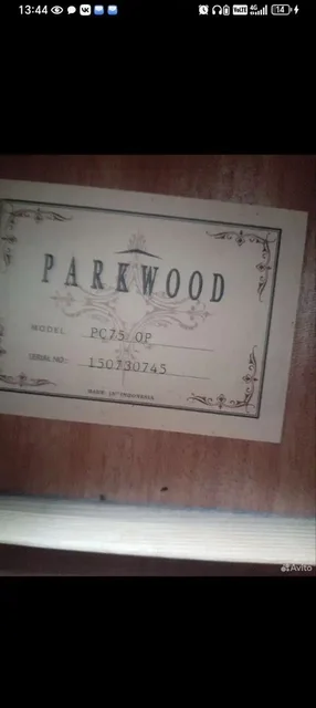 Продам гитару Parkwood - частное объявление в Чита