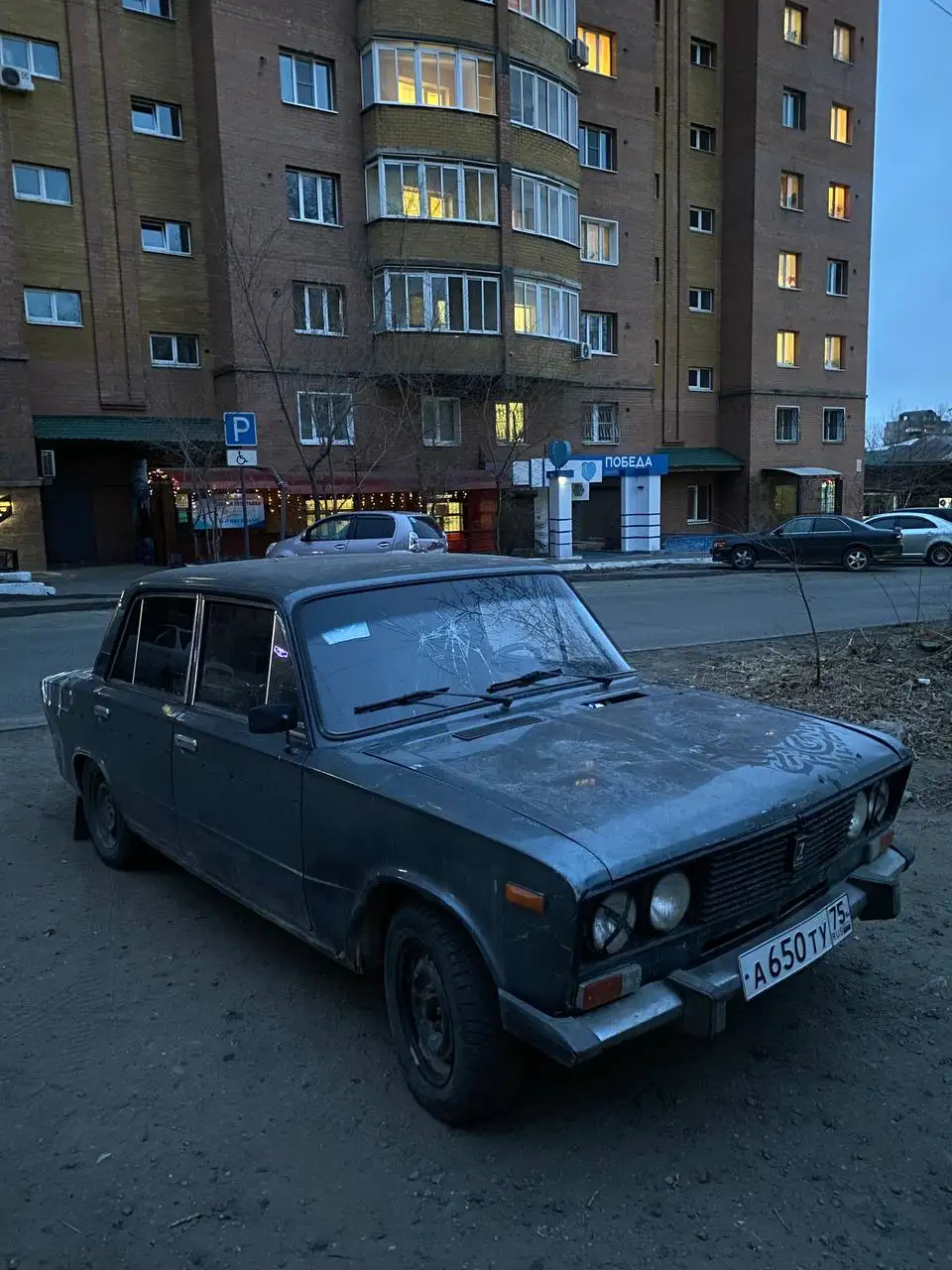 Продам ВАЗ 2106 - Легковые автомобили (Авто) в Чита