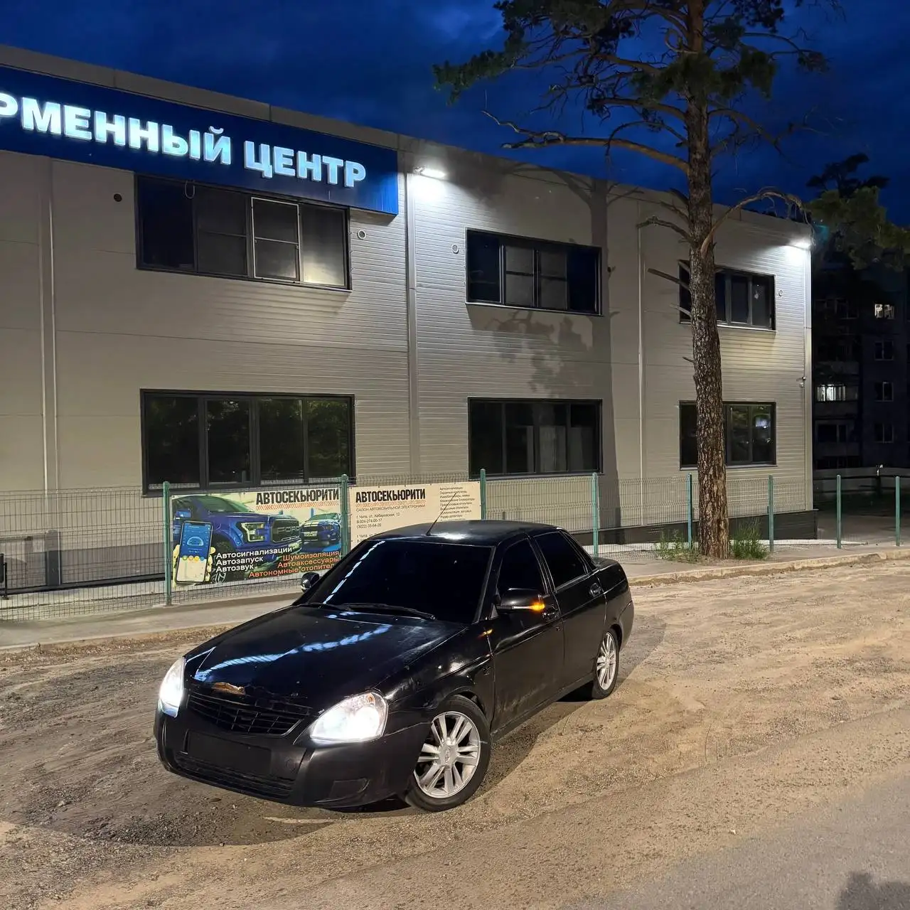 Лада Приора 200к пробег - Легковые автомобили (Авто) в Чита