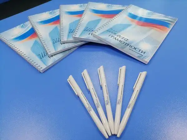 Лаборатория "Принципы русской орфографии"