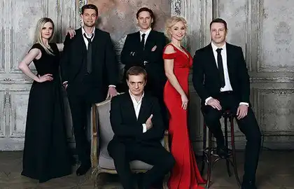 Спектакль Наследник в Магнитогорске - Театр (Хобби и отдых) в Магнитогорск