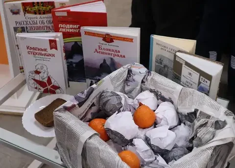 Урок мужества "Вспоминая подвиг Ленинграда" - Коллекционирование в Магнитогорск