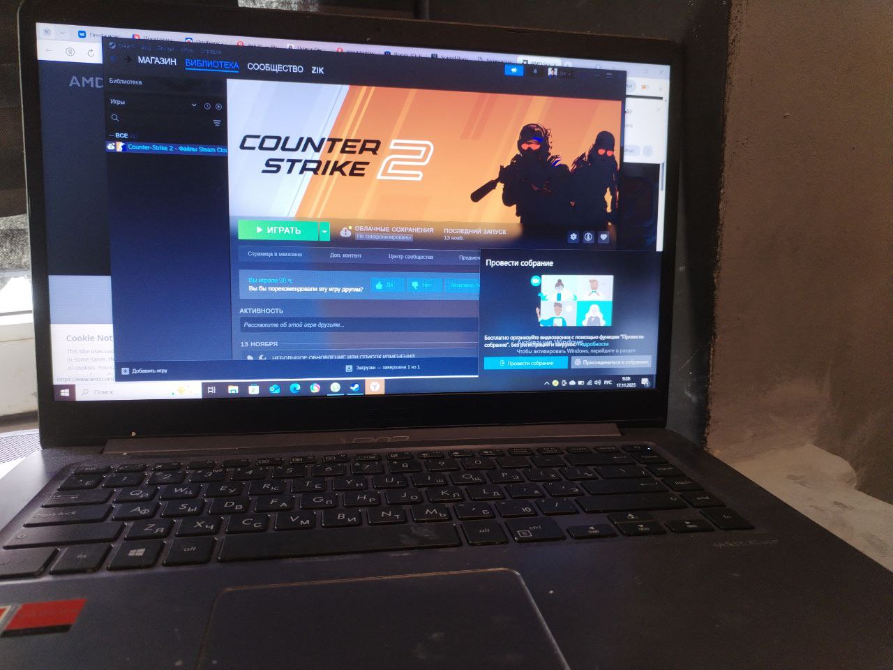 Продам ноут для учебы и игр - Электроника в Казань