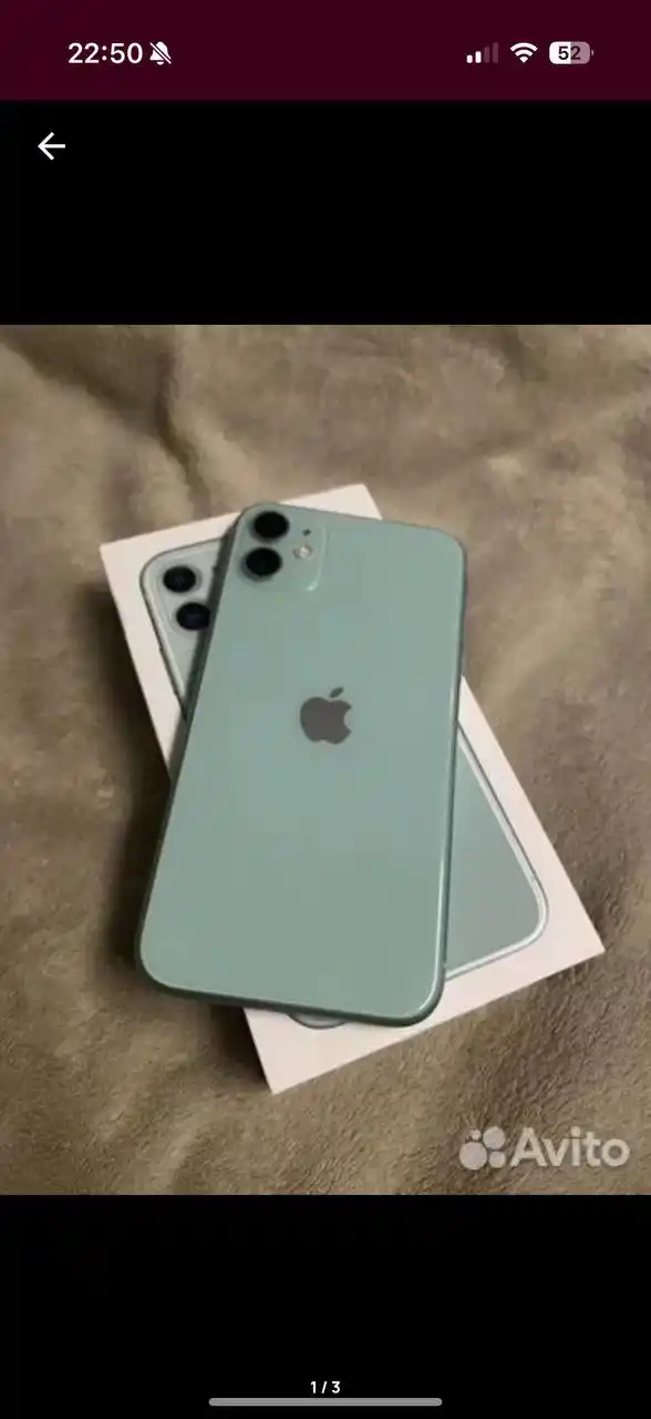 Айфон 11 128гб - Электроника в Казань