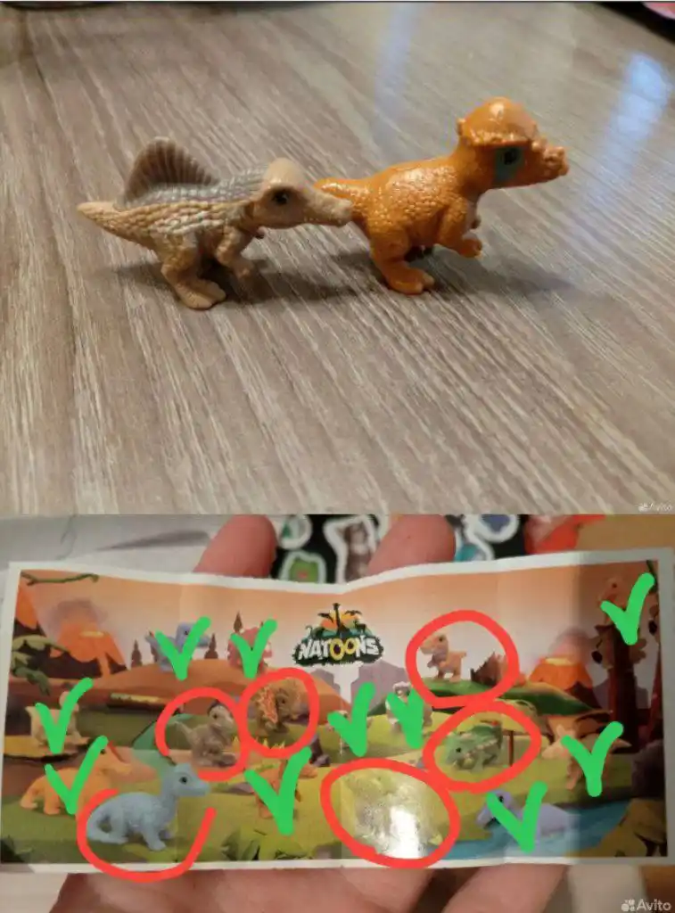 Обмен динозавров из киндера - Хобби и отдых в Казань