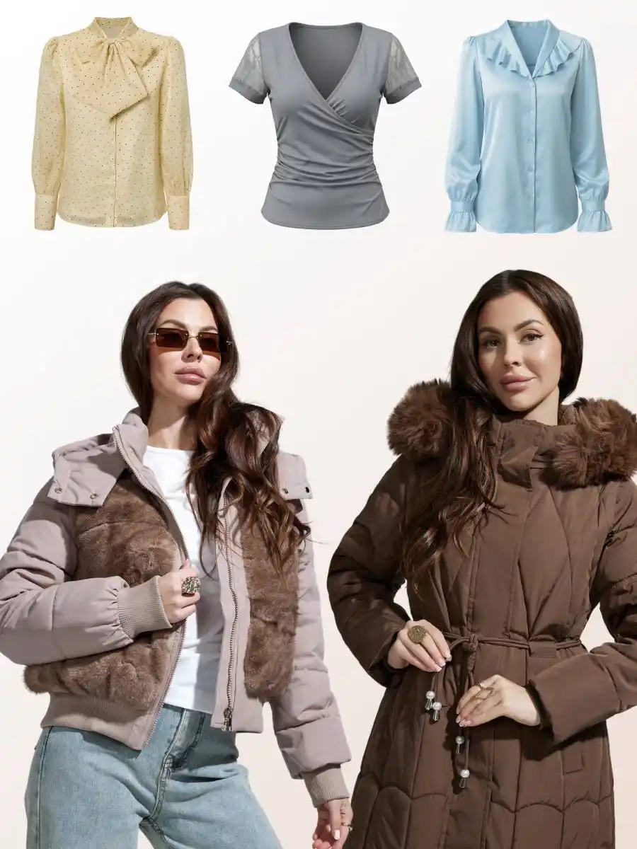 Глобальная распродажа одежды