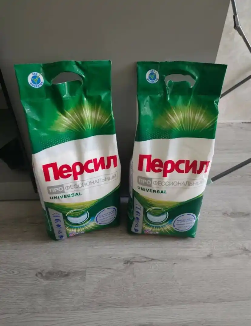 Порошок PERSIL 20кг - Для дома и дачи в Казань