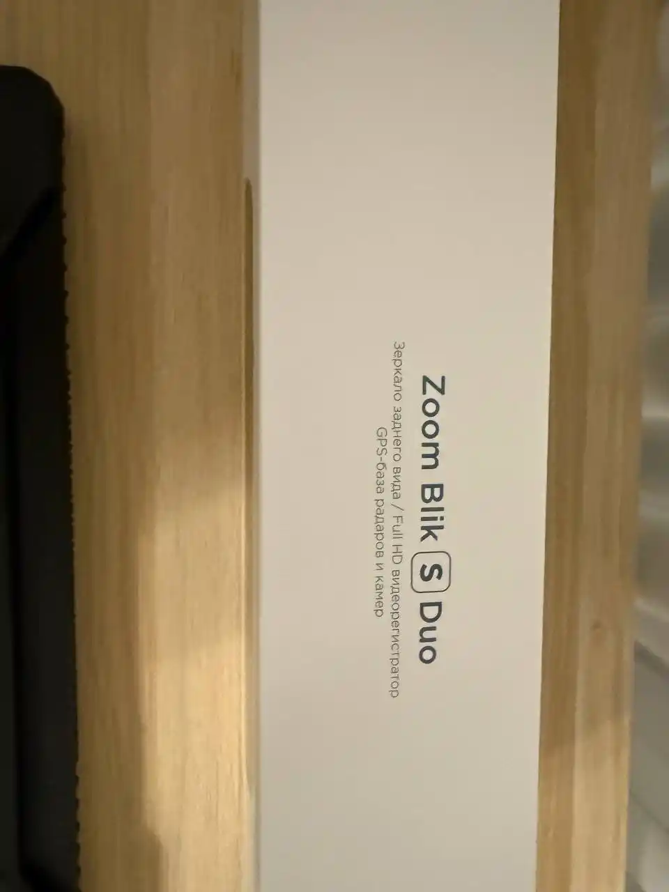 Продам регистратор - Электроника в Казань