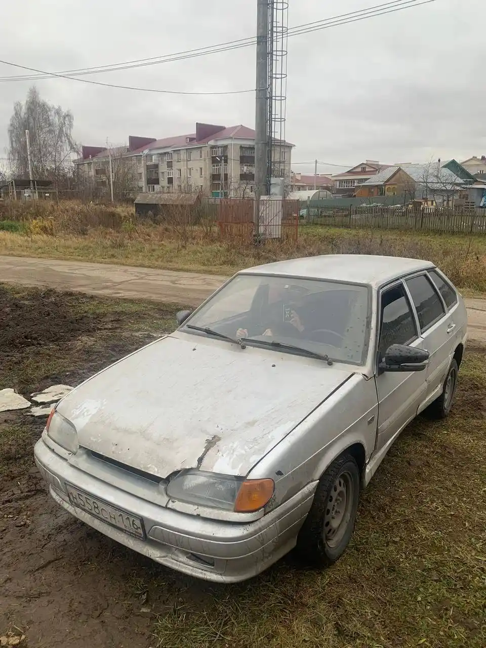 Куплю Продам Казань - Услуги в Казань