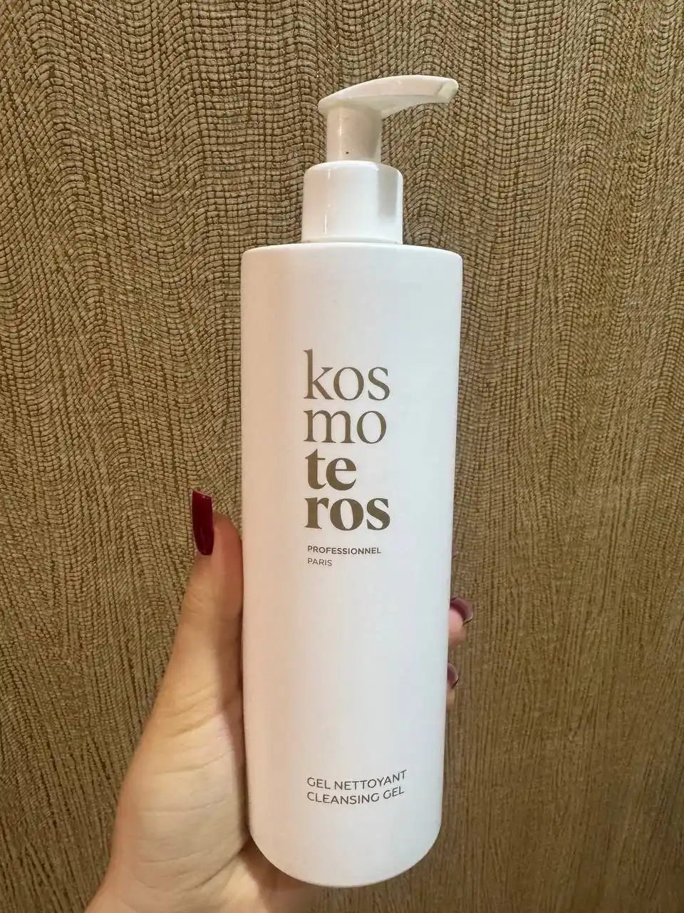 Продам косметику от космотерос - Красота и здоровье в Казань