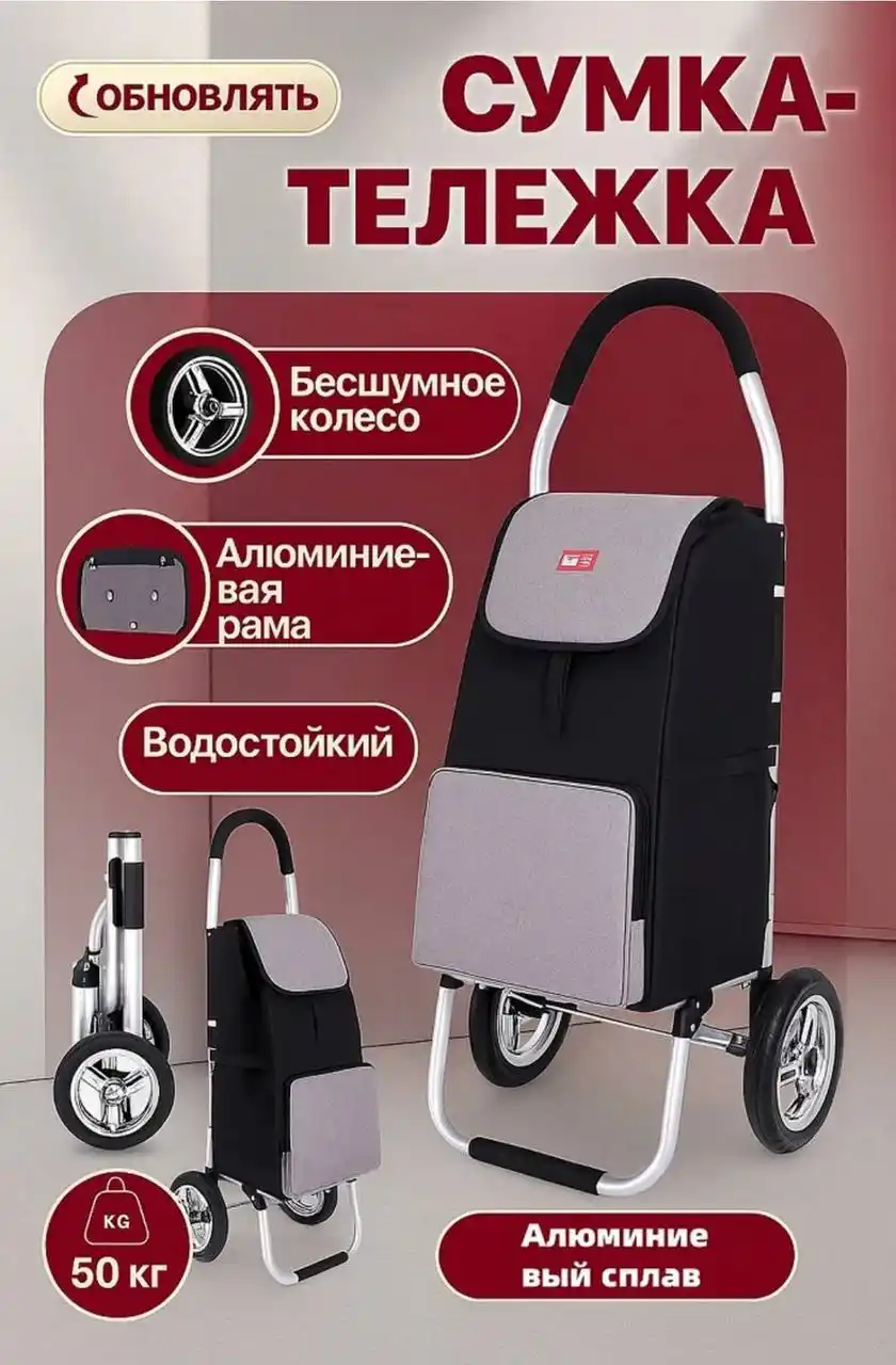 Продам новую вещь - Одежда в Казань