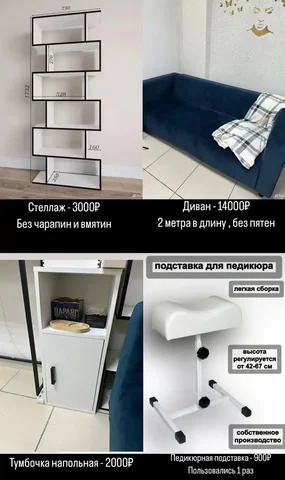 Продам щенка - Животные в Казань