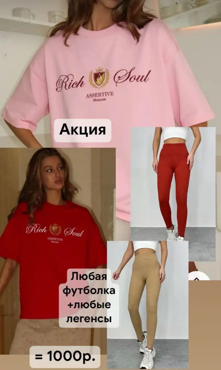 Куплю Продам Казань