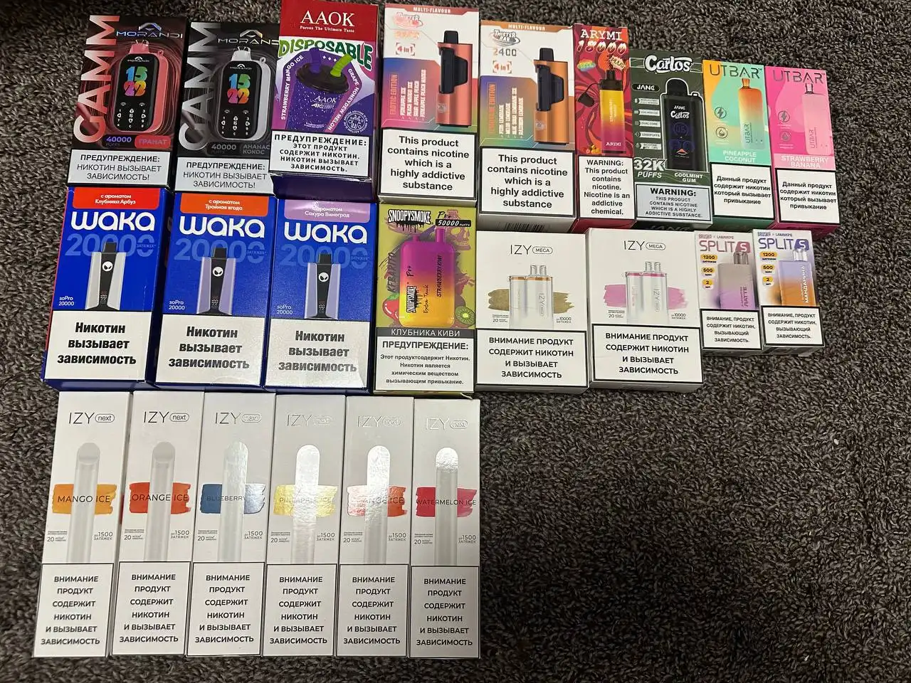 Куплю Продам Казань