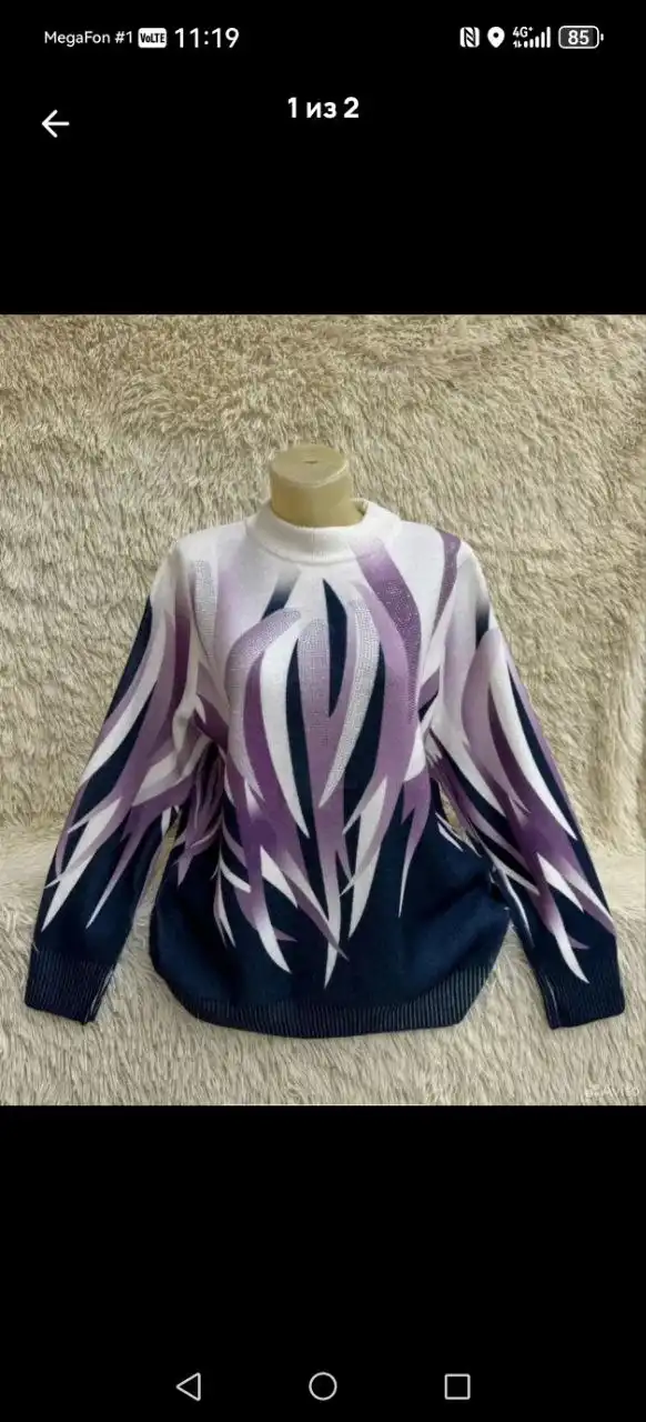 Продам новую кофту размер 54-56