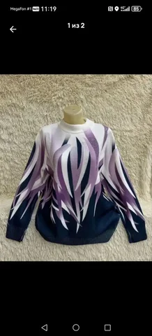 Продам новую кофту размер 54-56 - Одежда в Казань