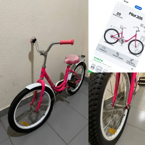 Велосипед Stels 20 дюймов - Хобби и отдых в Казань